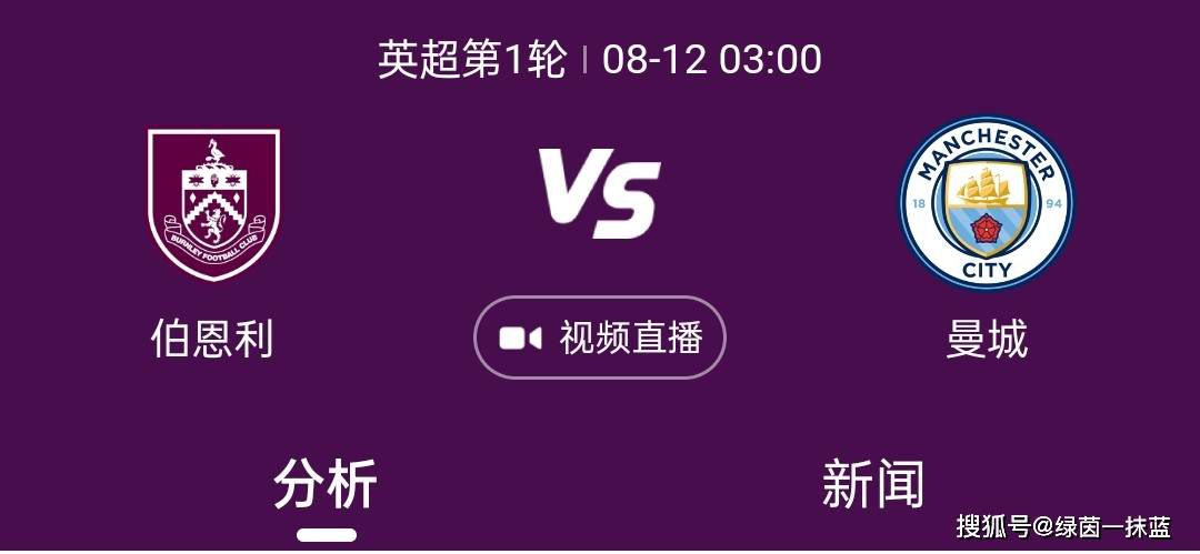 那不勒斯也在关注博尼法斯，他们将博尼法斯视为奥斯梅恩的理想替代者。